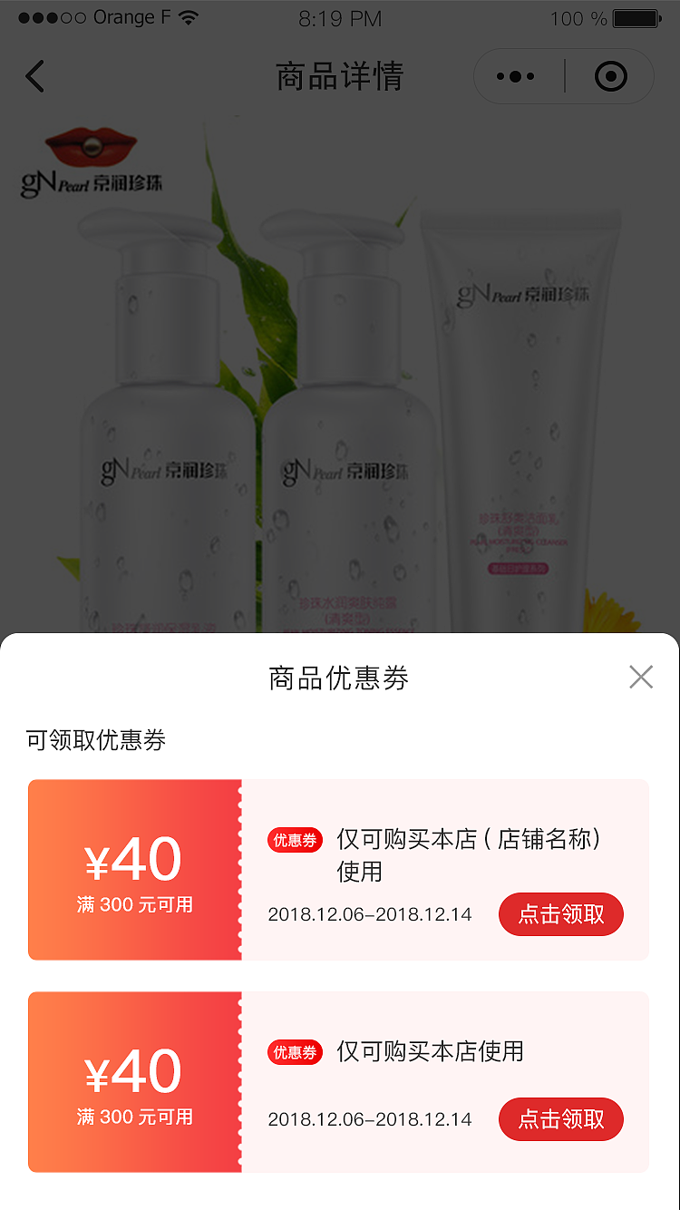 懒妈妈（图ZMjMwMDkyMDU2） - APP界面 - 站酷设计师宋小懒猪原创素材 - 站酷ZCOOL