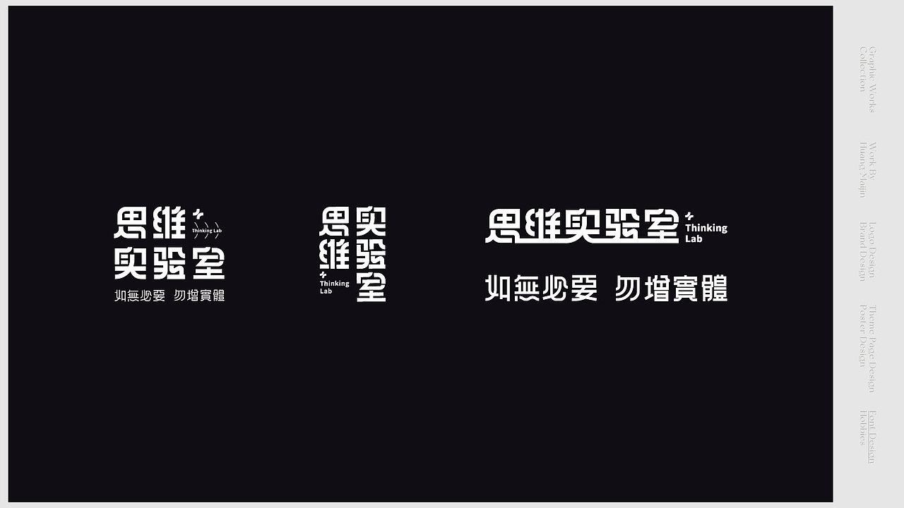 觅（图ZMjQ3NzAyMzI0） - 其他平面 - 站酷设计师竹筱笙原创素材 - 站酷ZCOOL
