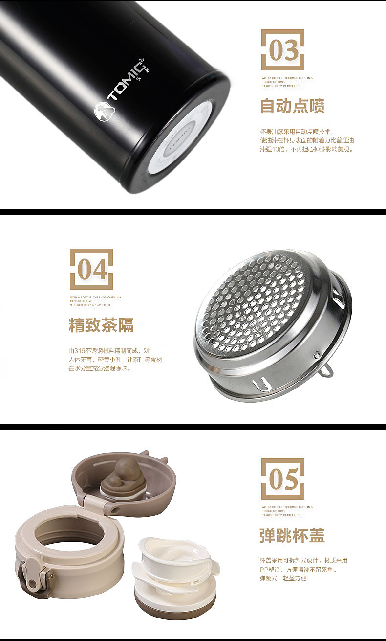 双盖保温杯（图ZNDA5OTU0OTY=） - 电商 - 站酷设计师frikiki原创素材 - 站酷ZCOOL