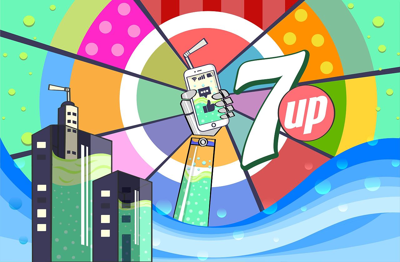 城市畅饮,冲浪七喜