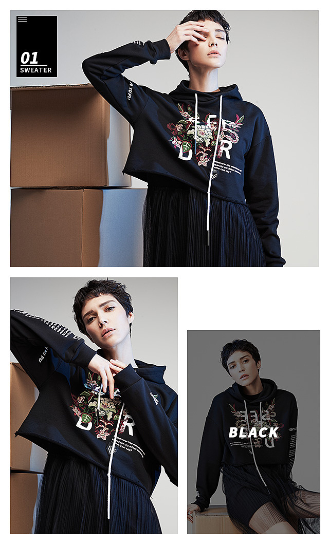 唯品会九月时尚专场