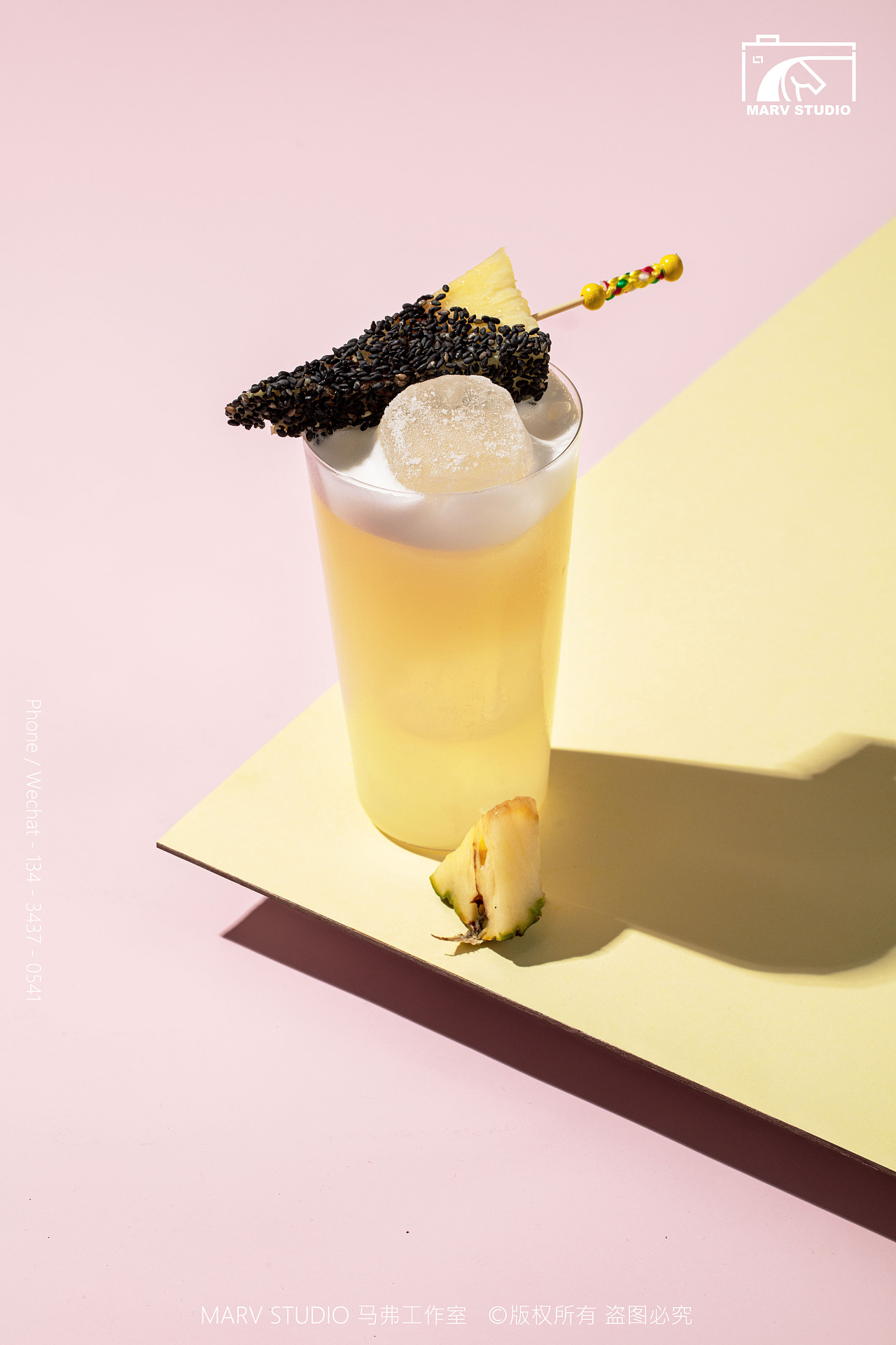 『 平面 』Whisky Word酒吧✖MARV STUDIO