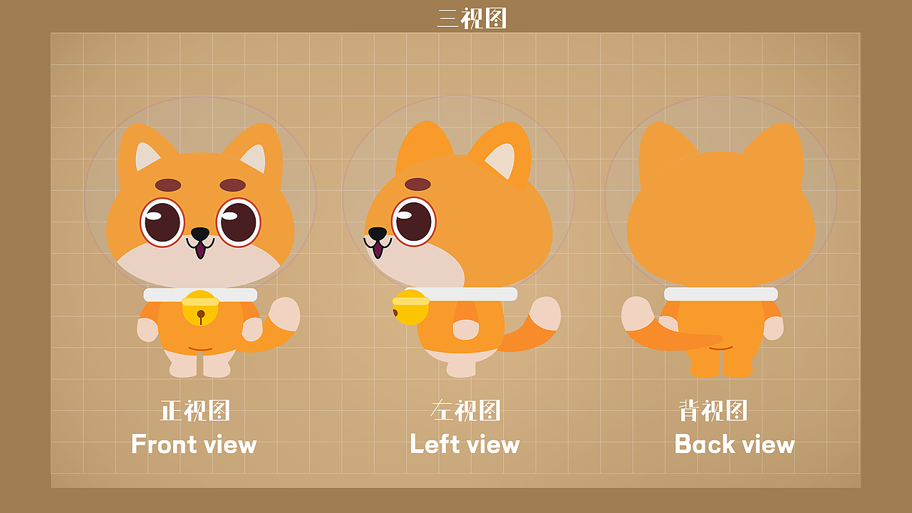 太空狗——迪诺(DINO)