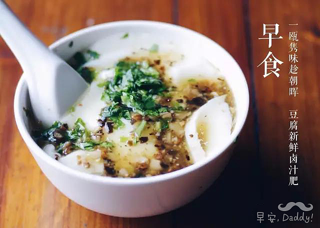 不会做早餐的设计师不是好奶爸——一个月早餐不重样成就达成