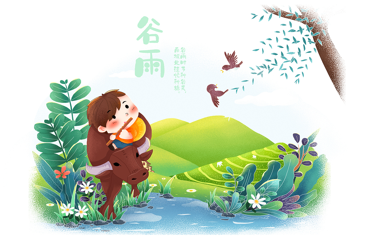 二十四节气插画-4月（图ZMTU3Mjg4ODIw） - 创作习作 - 站酷设计师团子_Elynn原创素材 - 站酷ZCOOL