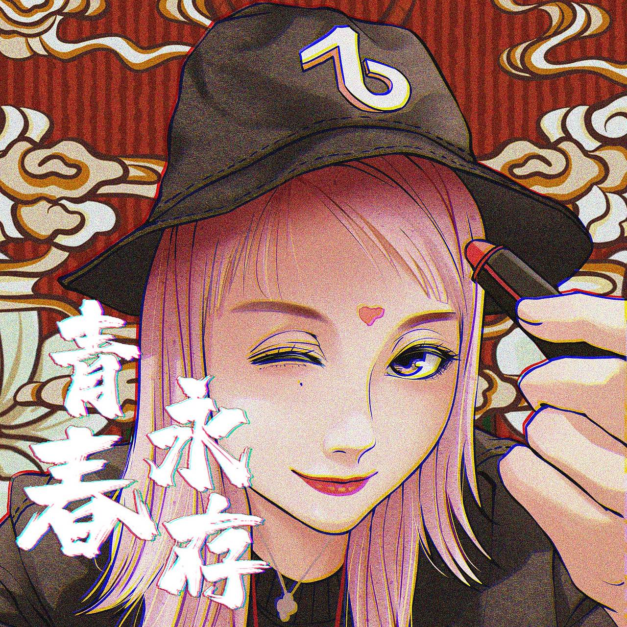 新年贺图锦集 | 变身奥义