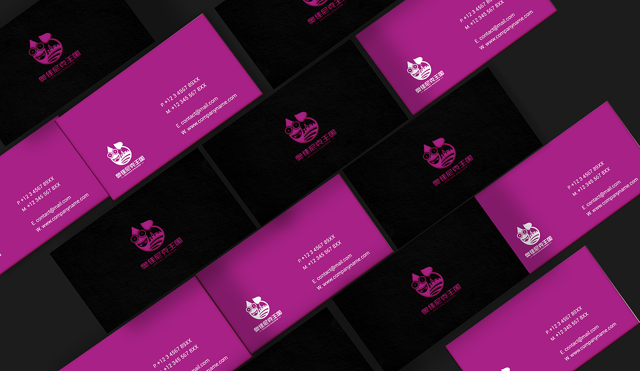 土特产品牌形象与包装设计