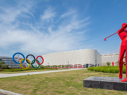 空间艺术——中国乒协培训馆