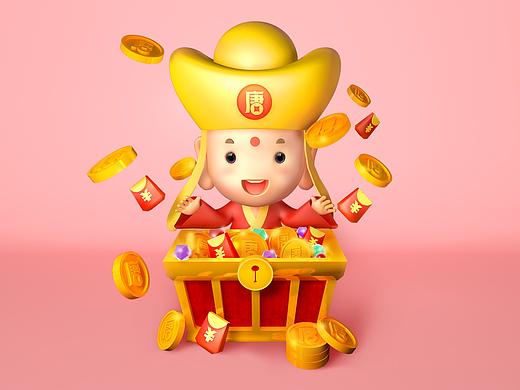 C4D卡通形象绘制2