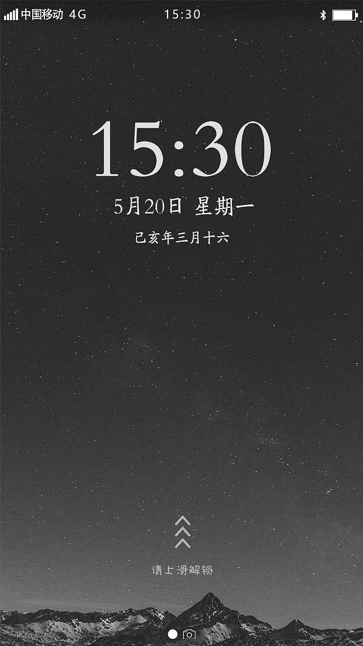 手机图标集（图ZMTc5MzA0MTky） - 主题/皮肤 - 站酷设计师筱九玖原创素材 - 站酷ZCOOL