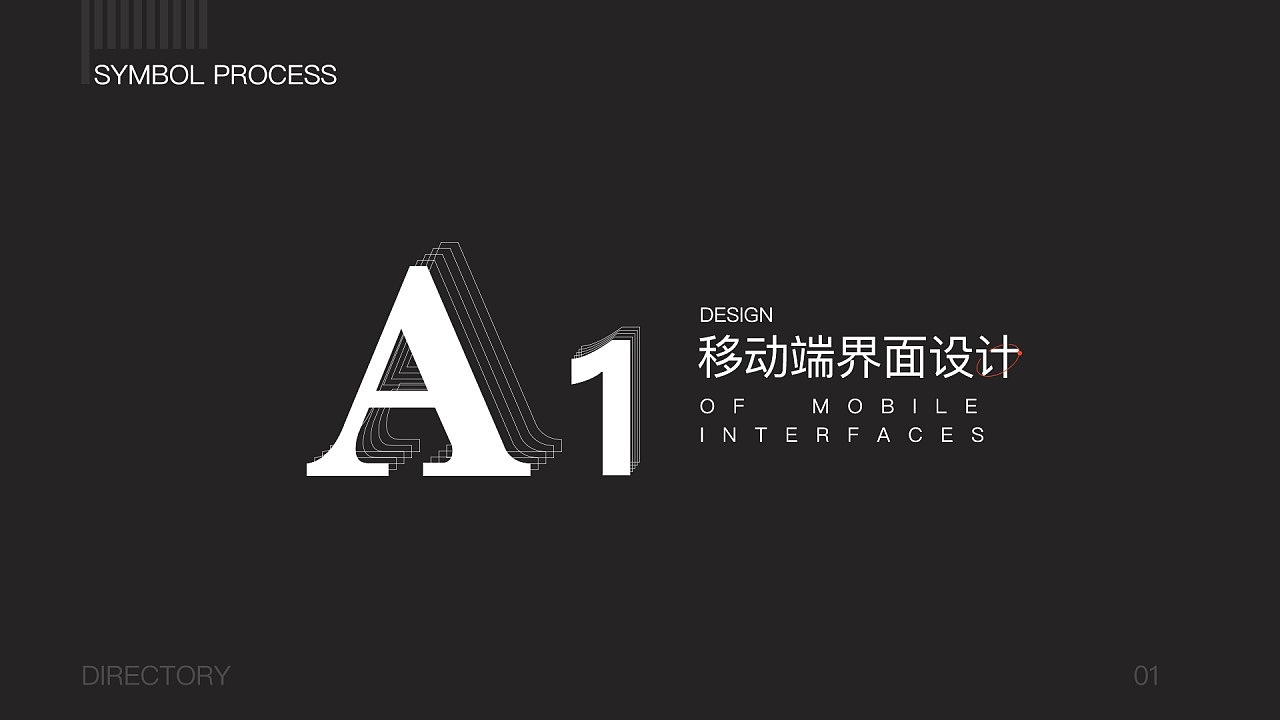 三年UI作品集（图ZMjgxNDQ5MjI0） - APP界面 - 站酷设计师HI霄原创素材 - 站酷ZCOOL