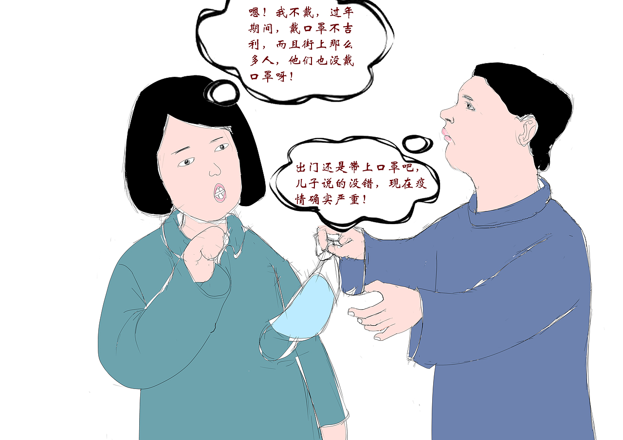 但父母觉得戴口罩很麻烦, br> br>而且过年戴口罩表示不吉利, br> br>