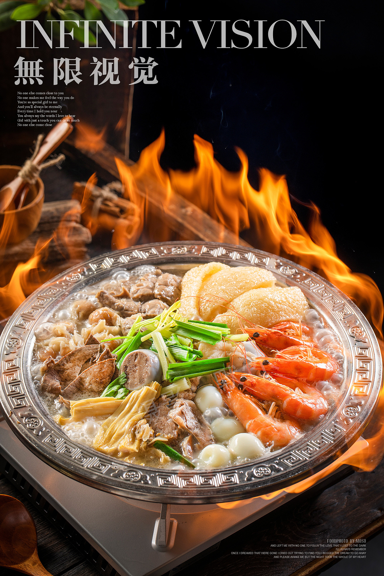 【昀味中餐农家菜式】强食欲美食摄影