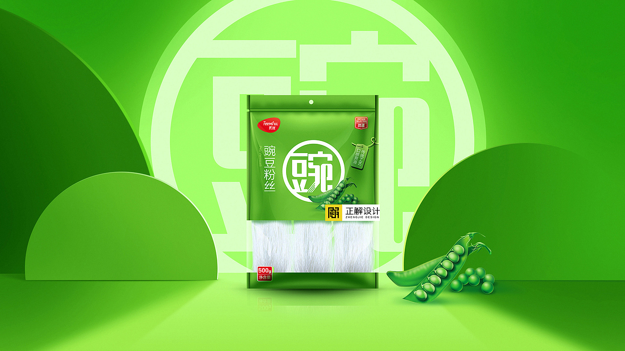 深圳正解×穗嘉丰 | 天优粉丝系列包装设计