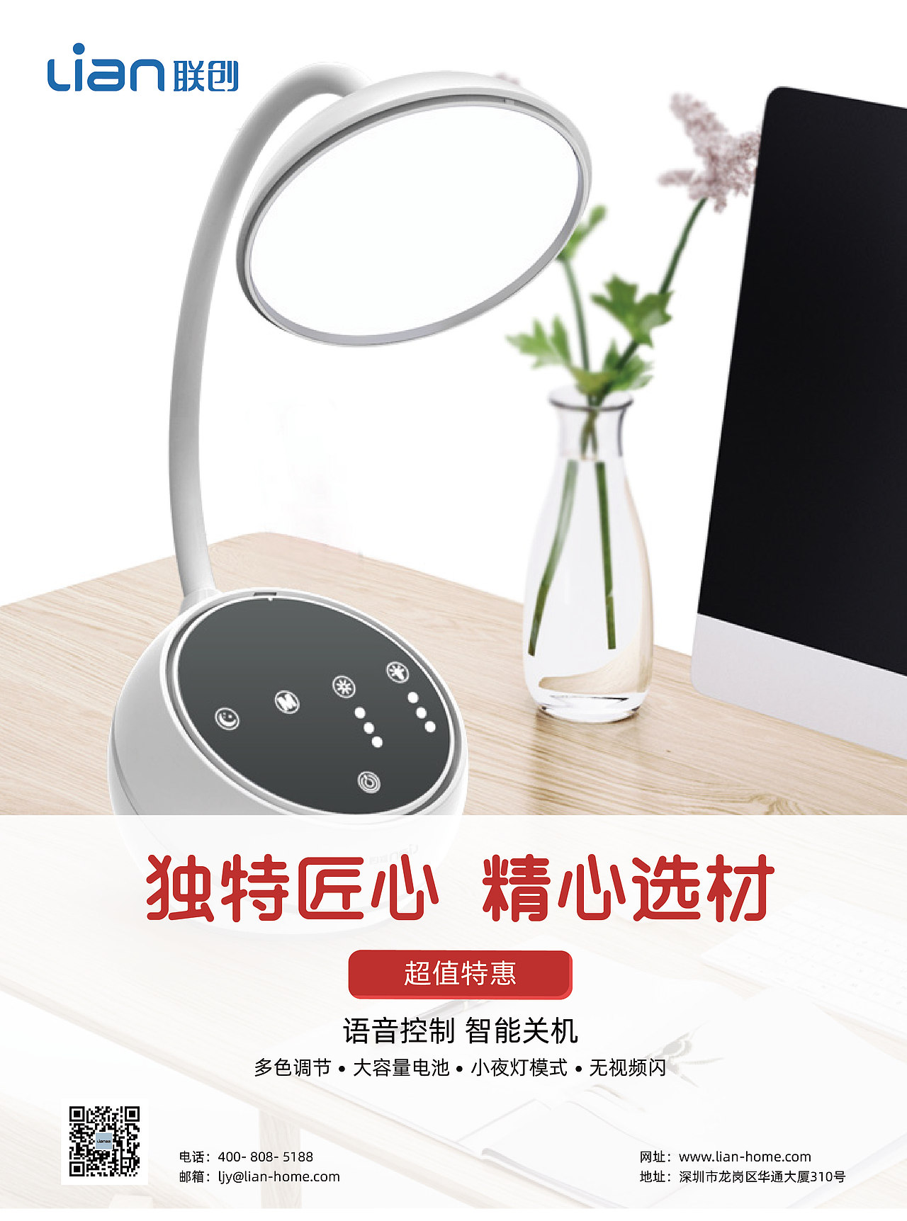 单张（图ZMjY2Njk1OTQ4） - 宣传物料 - 站酷设计师蓝蓝天空af原创素材 - 站酷ZCOOL