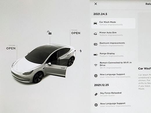 特斯拉“2021.24.5”更新内容介绍