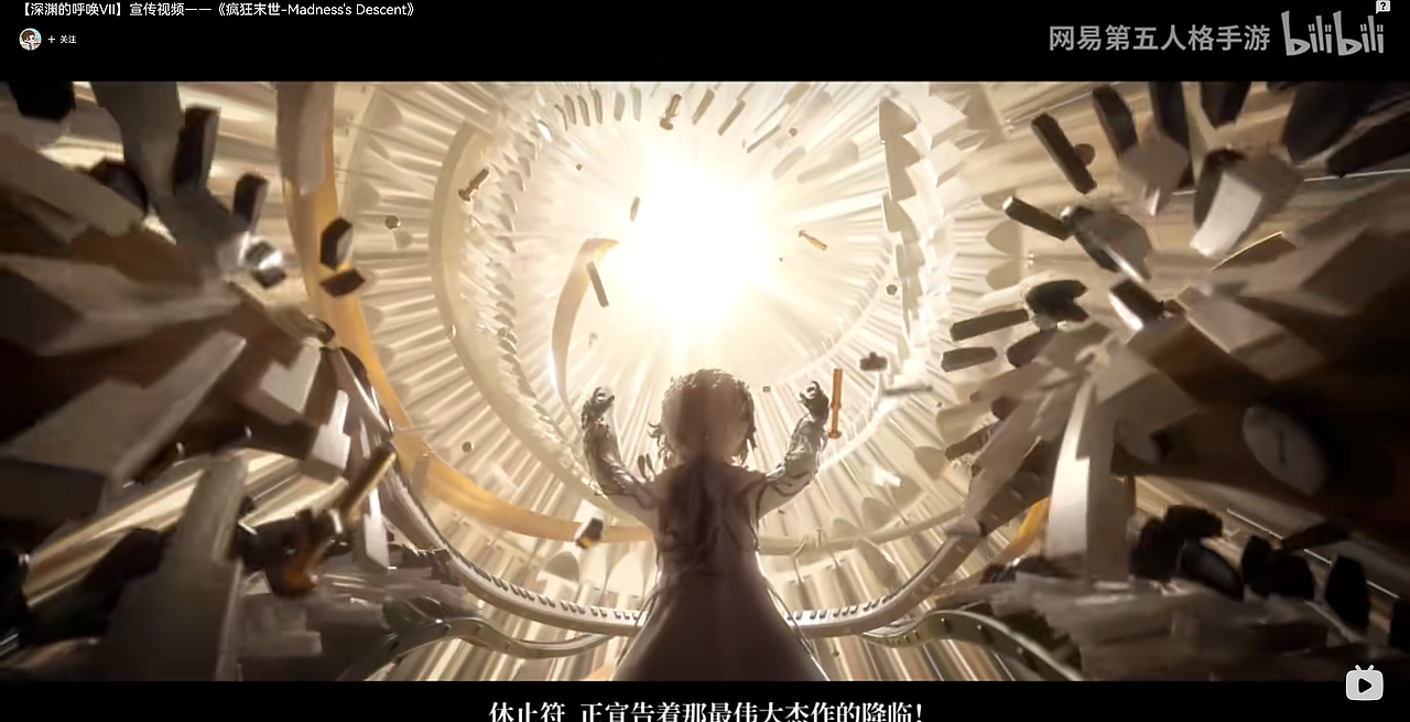 【第五人格】宣传视频colorkey概念设计（图ZMzU4MjE3MzAw） - 设定/分镜 - 站酷设计师Krzomi原创素材 - 站酷ZCOOL