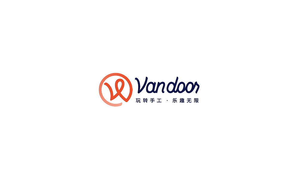 vandoor乐趣手工diylogo
