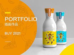 插畫(huà)包裝作品