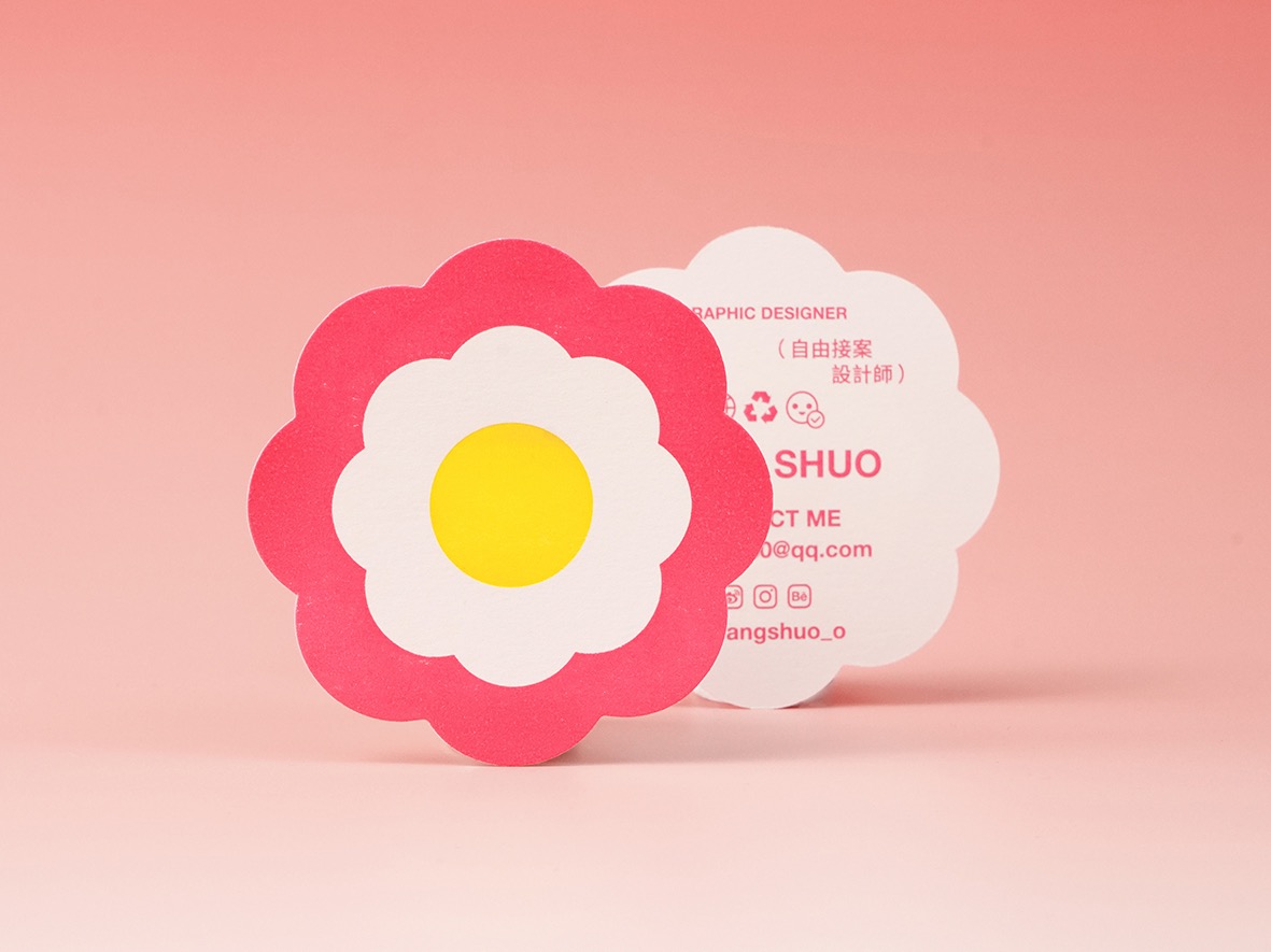茶