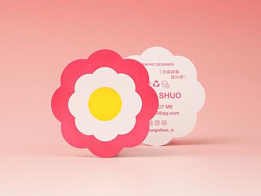 FLOWER SPACE｜名片设计