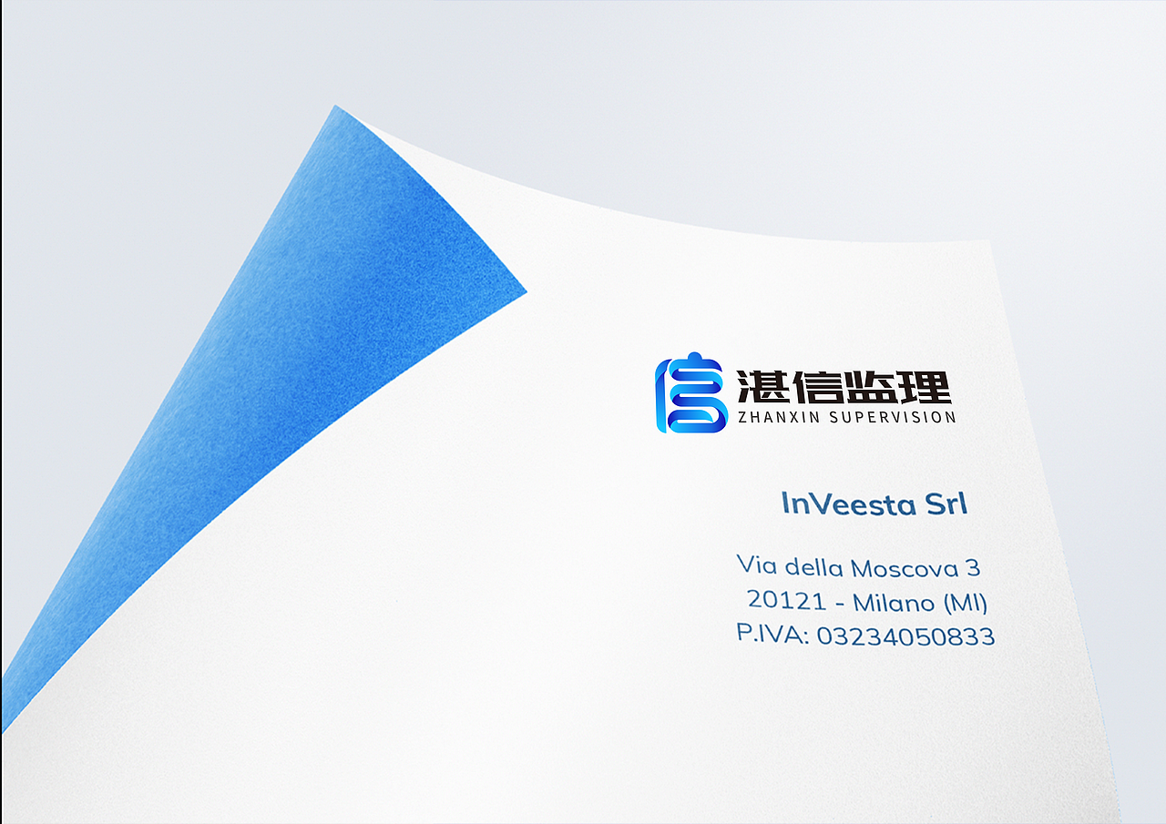 品牌logo-湛信监理（图ZMzY0OTg5OTY4） - 品牌 - 站酷设计师三月安然原创素材 - 站酷ZCOOL