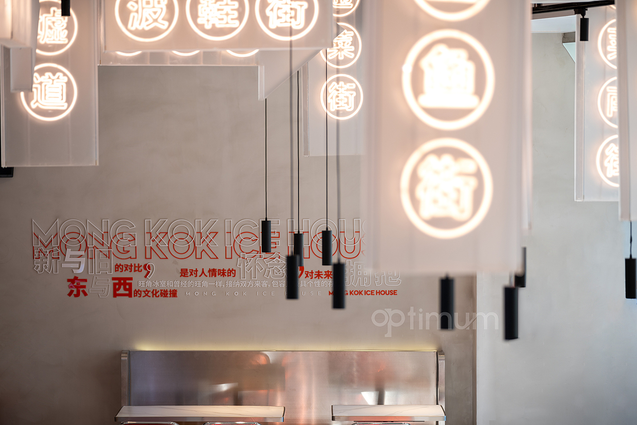 旺角冰室（图ZMzEwNzY0Njk2） - 商业空间设计 - 站酷设计师原设设计原创素材 - 站酷ZCOOL