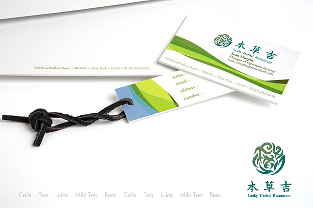 本草吉-主题香味文化茶馆