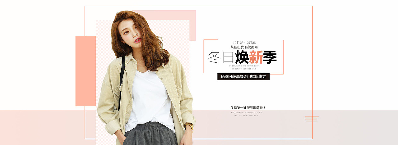 学生们做的海报（图ZNjYxOTA4NjA=） - 海报 - 站酷设计师百万修图师发条金原创素材 - 站酷ZCOOL