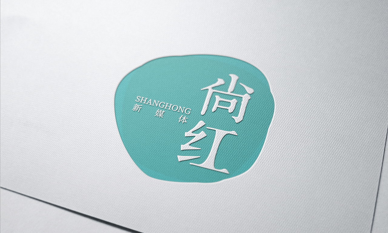 新媒体logo设计 简约logo 文艺logo