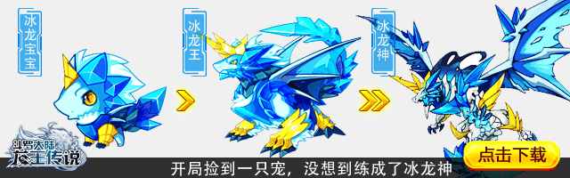 手机端平面广告，动态（图ZMTMxMTk0Mjc2） - 宣传物料 - 站酷设计师狗狗猎人原创素材 - 站酷ZCOOL