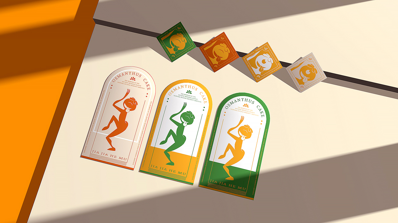 “嘉嘉合牧”-品牌设计策略-桂花糕包装应用及延展
