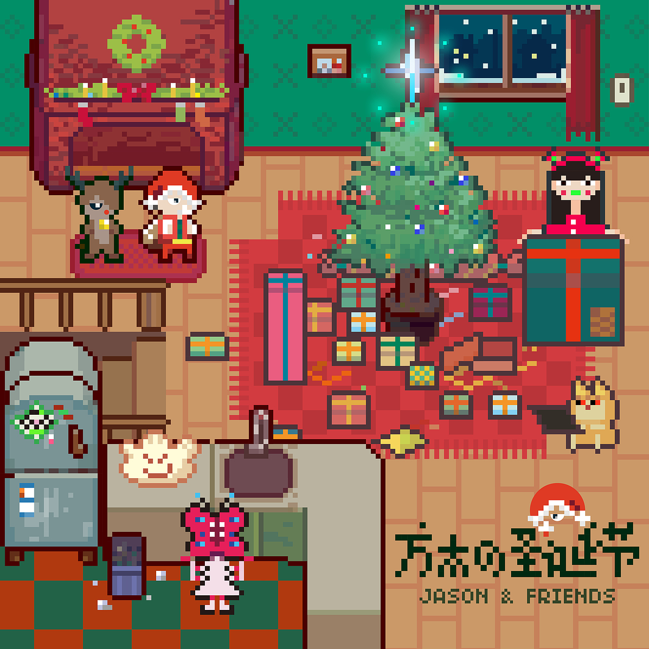 圣诞节像素插画