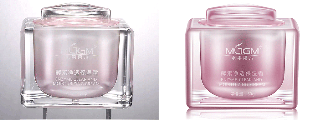 2017年修的一些化妆品