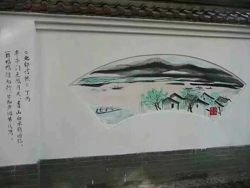 蜀绘壁画作品-乡村文化墙（图ZMTE3NTA2MDQ4） - 建筑设计 - 站酷设计师蜀绘壁画原创素材 - 站酷ZCOOL