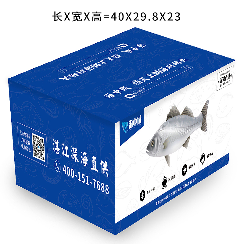 印刷作品_x展架、腰封、手提袋（图ZMjIyODA3MDU2） - 包装 - 站酷设计师dy恩原创素材 - 站酷ZCOOL