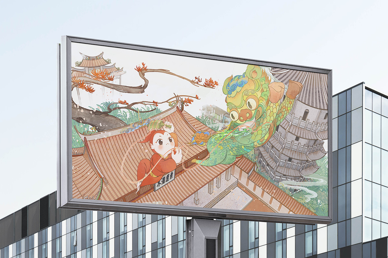 【城市文化-城市IP插画】“鲤遇泉州”（图ZMzM1OTYyMTQ4） - 艺术插画 - 站酷设计师糖久TangJiu原创素材 - 站酷ZCOOL