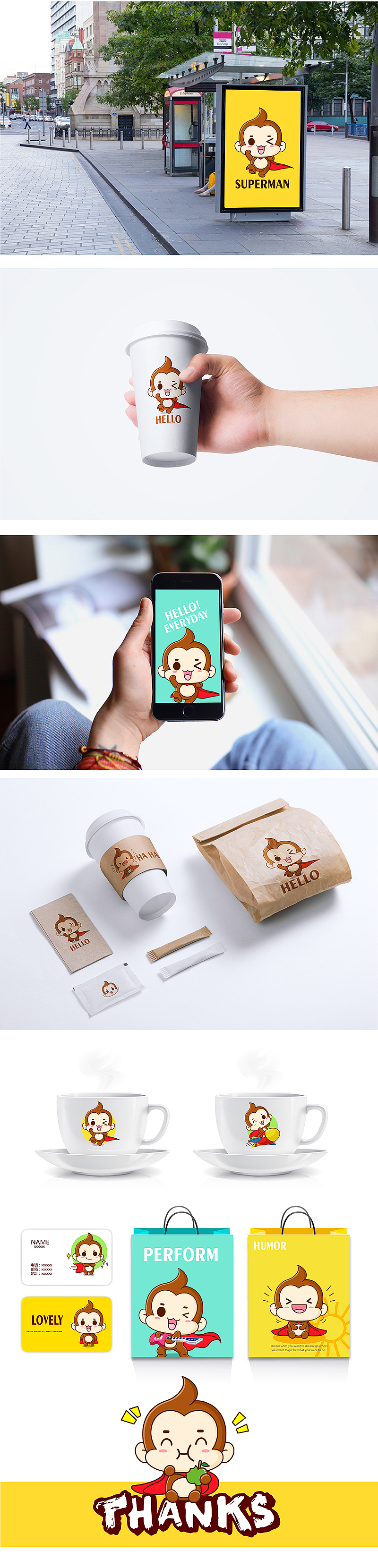 Meekey猴子吉祥物卡通形象设计微信表情包gif茁茁猫设（图ZMTExNzkzNDIw） - IP形象 - 站酷设计师茁茁猫吉祥物设计原创素材 - 站酷ZCOOL