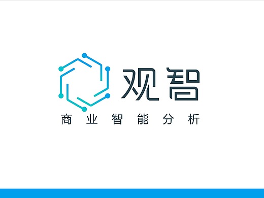 观智商业智能平台logo设计