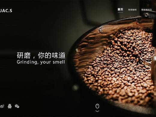 一屏式