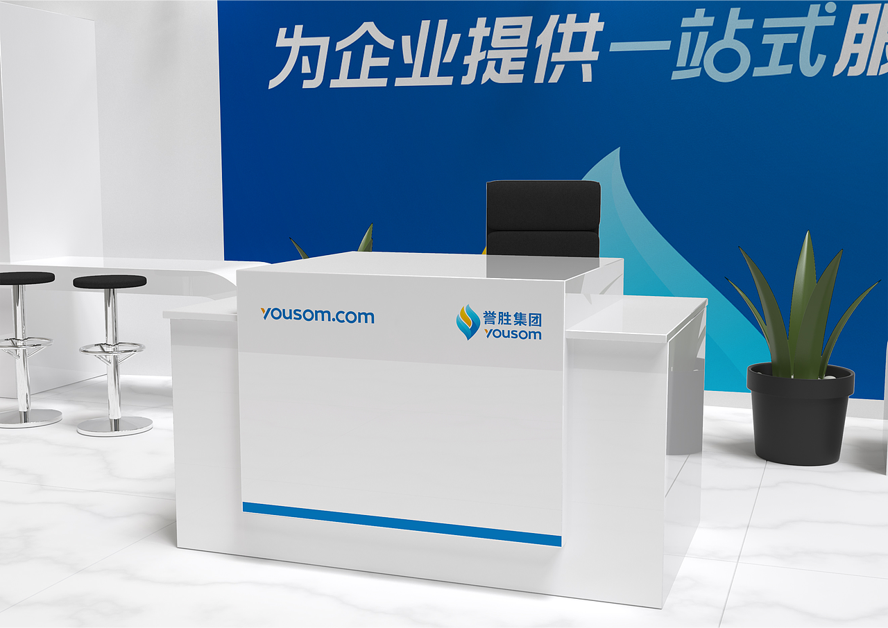誉胜集团品牌视觉系统-上海因心(图ZMjYwOTY0ODA4) - 品牌 - 站酷设计师INHEART上海因心原创素材 - 站酷ZCOOL