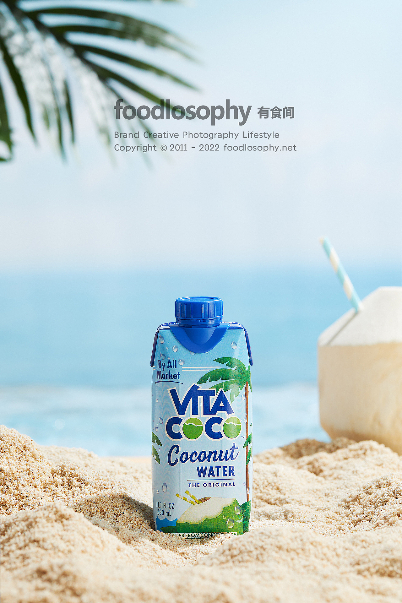 Vitacoco × 有食间|让人身临椰风海滩的一洌甘甜滋味(图ZMjgxNjMzMDQw) - 产品摄影 - 站酷设计师有食间原创素材 - 站酷ZCOOL