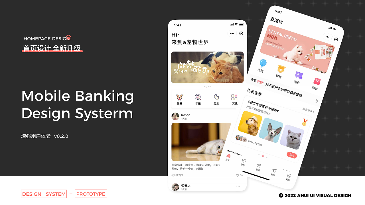 郑州-付亚辉#创作加油站#