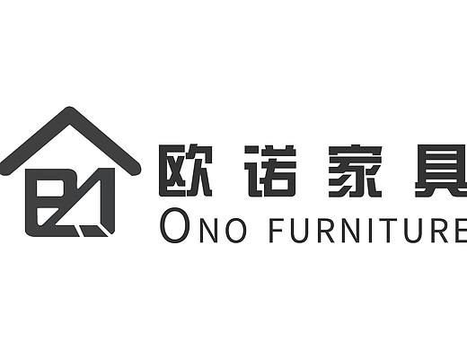 欧诺家具