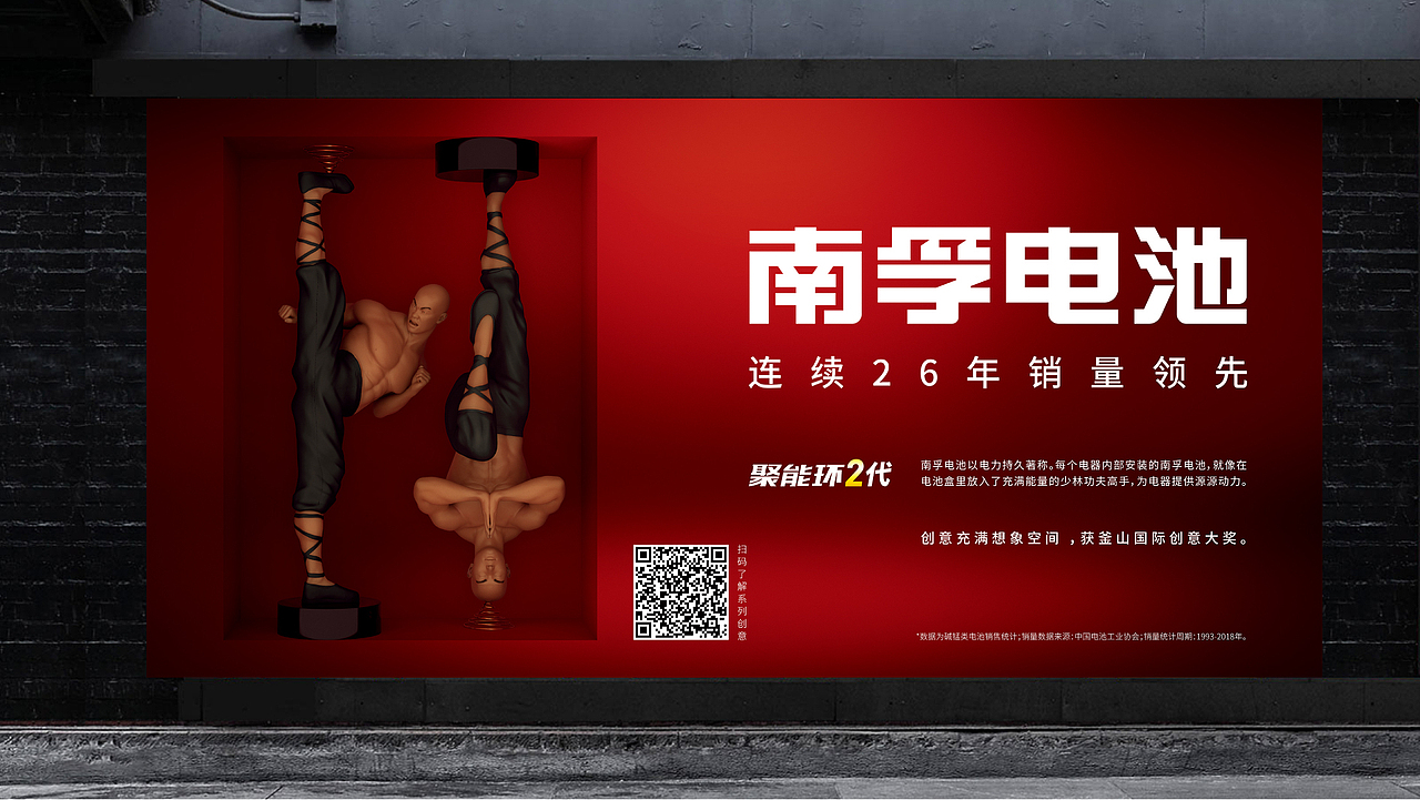 作品集2019-兰仁麒