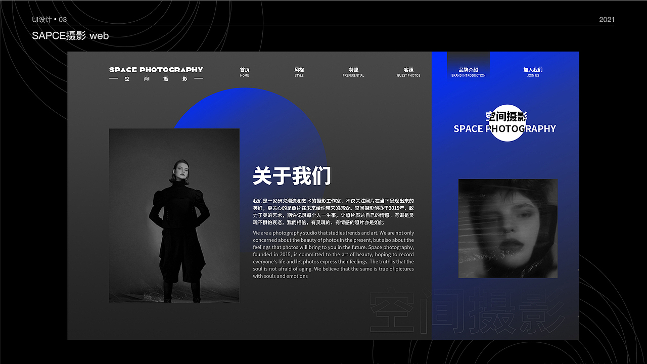 作品集（图ZMjY1MzAyMzQ4） - 其他UI - 站酷设计师冲鸭冲鸭冲鸭冲鸭原创素材 - 站酷ZCOOL
