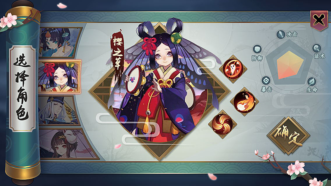 练习（图ZMjA5ODE1NDY4） - 游戏UI - 站酷设计师斑马ban原创素材 - 站酷ZCOOL