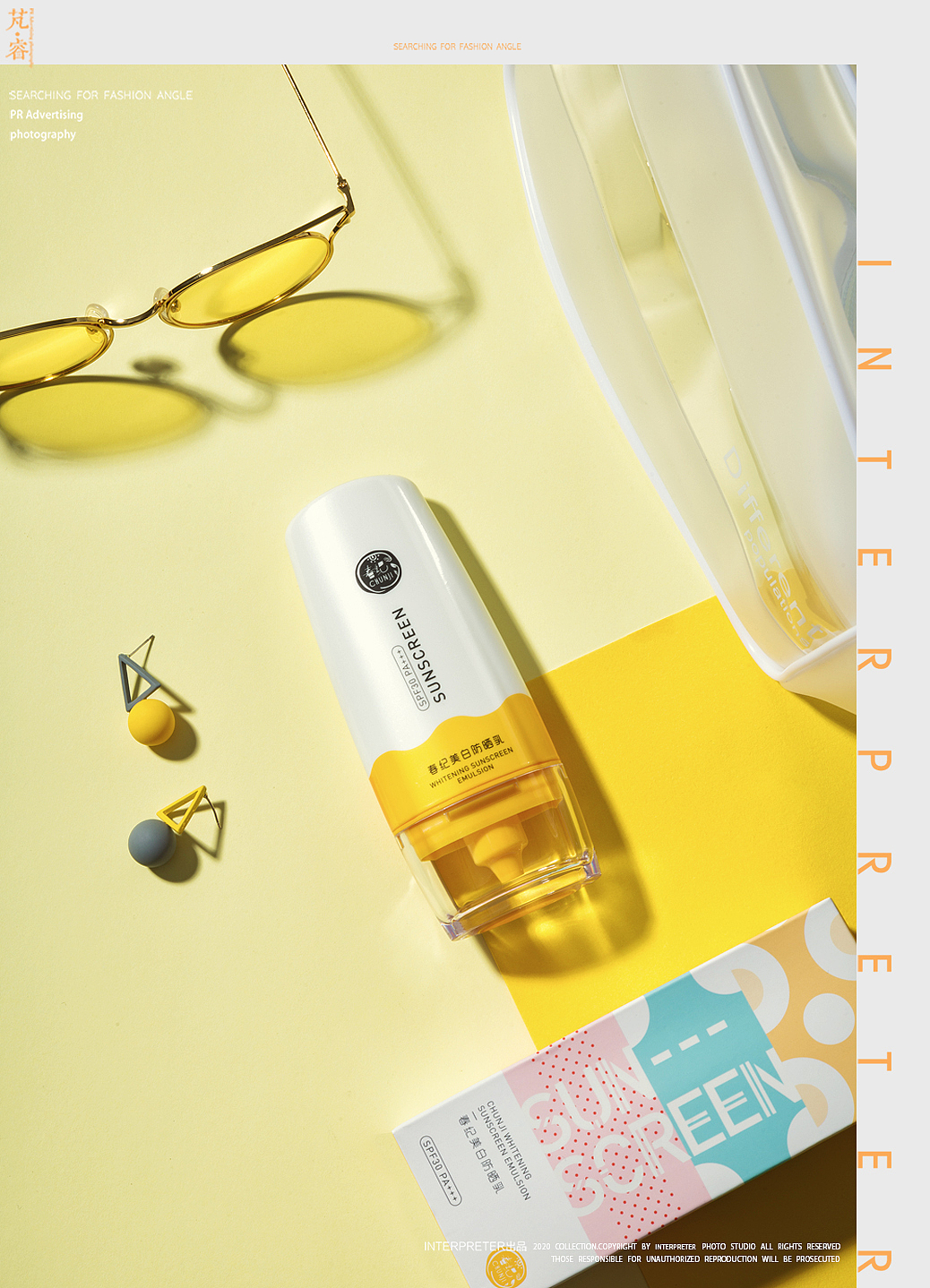 INTERPRETER×春纪护肤品（图ZMjE4MzAwNDUy） - 产品摄影 - 站酷设计师芃睿广告摄影原创素材 - 站酷ZCOOL