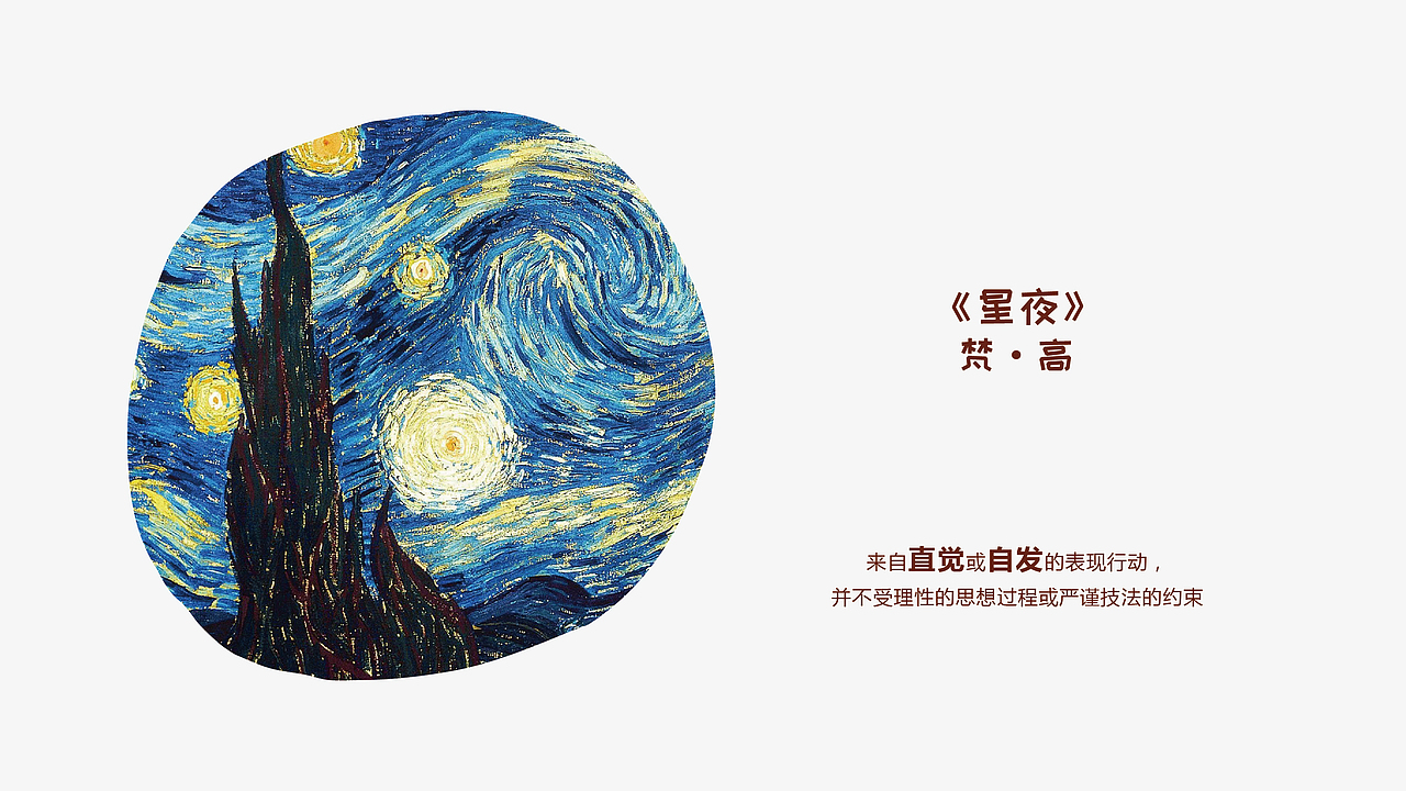 logo 幼儿 艺术教育