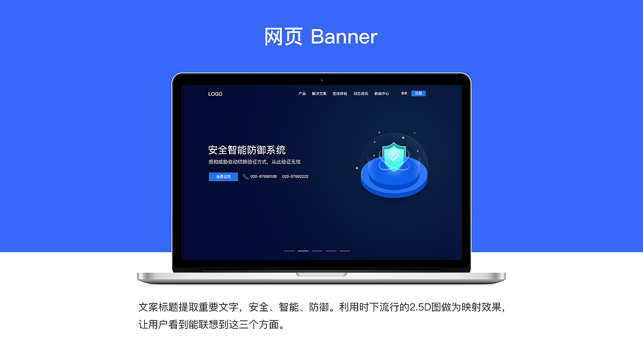 2019上半年部分工作总结（图ZMTY0MjI3MTM2） - APP界面 - 站酷设计师士多啤梨吖原创素材 - 站酷ZCOOL